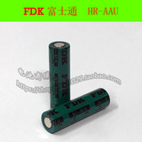 5号 AA 充电电池 三洋FDK AAU镍氢电池 1650mah 可做电池组