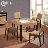 藤编餐桌椅组合餐厅休闲餐台简约小户型实木方桌4人餐椅子五件套