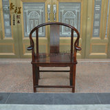 豪程红木 老挝大红酸枝圈椅 交趾黄檀围椅 中式古典茶桌椅子