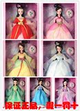 正品可儿娃娃七仙女系列古装中国芭比娃娃关节体儿童玩具女孩礼物