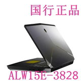 Dell/戴尔 Alienware 15 ALW15E-1728 ALW15ED-3828S  国行联保