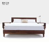 北欧原木纯实木床现代简约黑胡桃木床日式1.8米1.5米双人储物床
