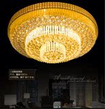 欧式金色豪华水晶吸顶吊灯室内客厅遥控大气led节能1.2/1.5米超大