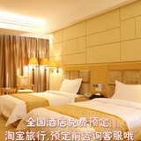 7天连锁酒店深圳东门中心店 -- 经济房;