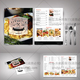 设计元素-模板-菜单-23149 菜谱酒店PSD分层菜单源文件素材画册