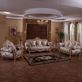 简欧式家具套装 客厅布艺可拆洗 美式新古典实木雕花沙发组合现货