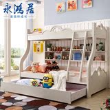 儿童床 成人韩式上下床 母子床双层床 高低床上下铺床带护栏组合
