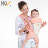 纽贝乐婴儿背带背袋抱带 四季透气多功能双肩款背带（舒适款）