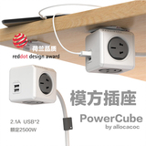 PowerCube魔方USB立式插座接线板 电源转换器多用插头拖线板插排