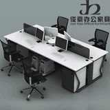西安办公家具 电脑桌椅 时尚四人工作位 简约职员组合屏风卡位