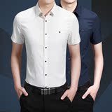 夏季男士短袖衬衫韩版修身商务休闲新款正装衬衣小方领英伦寸衫潮