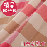 100%全棉老粗布床单 三件套 纯棉加厚棉布单双人床睡单1.5/1.8米