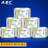 ABC卫生巾 澳洲茶树网面日用6包组合装纤薄纯棉柔官方正品包邮