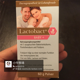 德国原装Lactobact baby婴儿2岁以下益生菌益生元便秘腹泻湿疹60g