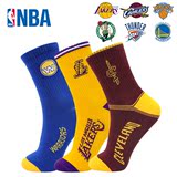 NBA包邮精梳棉篮球袜男中筒运动袜子2双装湖人科比勇士骑士雷霆队