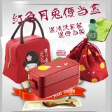 日本正品ASVEL双层饭盒日式便当盒分格月兔午餐盒可微波 野餐便携