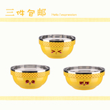 新品三件包邮饭米粒日韩创意304不锈钢儿童碗 学生碗加厚双层碗