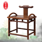 特价新中式红木家具 实木矮头餐桌椅子 鸡翅木茶几靠背小矮凳子