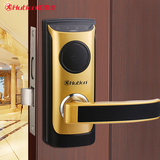 汇泰龙家用感应锁密码锁刷卡锁磁卡锁高端智能酒店电子锁HZ-69161