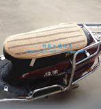 电动车防晒坐垫套 耐磨维卡冰丝电瓶车摩托车坐垫 可水洗四季通用