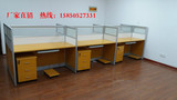 南京办公家具屏风隔断工作位4人办公桌简约工位板式卡座定制