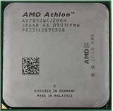AMD 速龙双核64 AM2+ 940针 X2 7850 散片CPU 台式机 质保一年