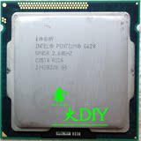 Intel/英特尔 Pentium G620 G630 G640 CPU双核1155针散片 32纳米