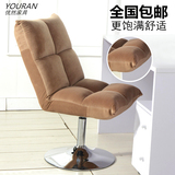 创意电脑椅子家用转椅 懒人沙发榻榻米可折叠卧室单人可躺休闲椅
