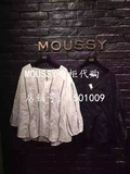 moussy专柜代购2016夏女士复古上衣刺绣款罩衫0109AA30-6000