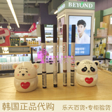 2016新款 韩国代购BEYOND纯天然防水防汗持久带眉刷 孕妇专用眉笔