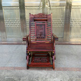 老挝大红酸枝摇椅 躺椅阳台休闲椅老人椅 交趾黄檀红木实木户外椅
