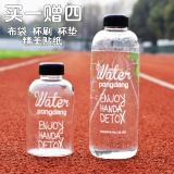 韩国创意超大容量学生可爱玻璃杯透明女生水杯水瓶便携杯子1000ml