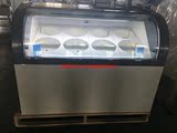 哈根达斯 新款8桶装式硬质冰激凌展示柜 冷藏柜 雪糕柜冰淇淋柜