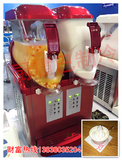 中意合资酸奶冰激凌机进口配置商用小型冰淇淋机雪融机豪华酸奶机