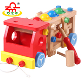 巧之木新品敲球螺丝车拆装拼装可拖拉汽车环保木制儿童玩具促销