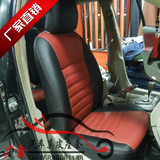 丰田 卡罗拉 花冠包汽车真皮座椅+门板 进口超纤皮座套 黑配酒红