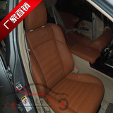 丰田新锐志 凯美瑞包汽车真皮座椅加门板改色 纯进口超纤皮料座套