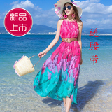 2016夏雪纺印花大码显瘦海边度假旅游波西米亚长裙连衣裙沙滩裙
