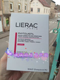 法国代购 Lierac丽蕾克去妊娠纹特效修护精华5ml*20 超赞