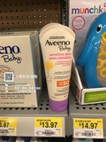 【加拿大代购】Aveeno婴儿防晒霜温和防敏感 防汗防水spf50+80ml