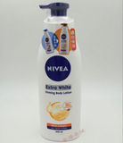香港 代购 包邮 NIVEA妮维雅身体乳400ml净白润滑乳液美白润肤露