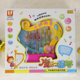 热销新款益智音乐魔幻竖琴 带灯光音乐按键水琴儿童早教乐器玩具