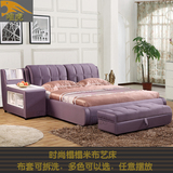 紫色榻榻米床布艺床 经济小户型家具组合 储物床带茶台 随意搭配