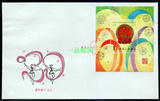 新中国JT纪念邮票J45M建国三十周年第二组国徽小型张首日封新上品