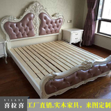 欧式床双人床 实木真皮床 新古典公主床 1.8米床婚床卧室家具