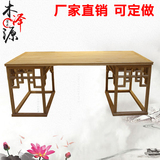 老榆木茶桌 实木书桌 老榆木书桌 免漆实木茶桌 榆木画案 办公桌