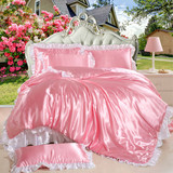 送睡衣 宜家新品简约纯色天丝四件套床单被套冰丝床上用品三件套