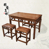 明清古典家具 榆木长餐桌 实木板面桌 中式仿古 特价