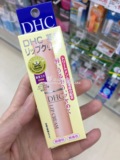 现货 日本代购DHC橄榄精华滋润无色润唇膏 持久保湿不油腻