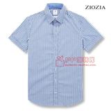 韩国直邮正品代购 ZIOZIA 夏款格纹蓝色衬衫特价 ABU2WC1204BL